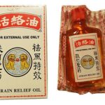 Θερμαντικό Λάδι -0