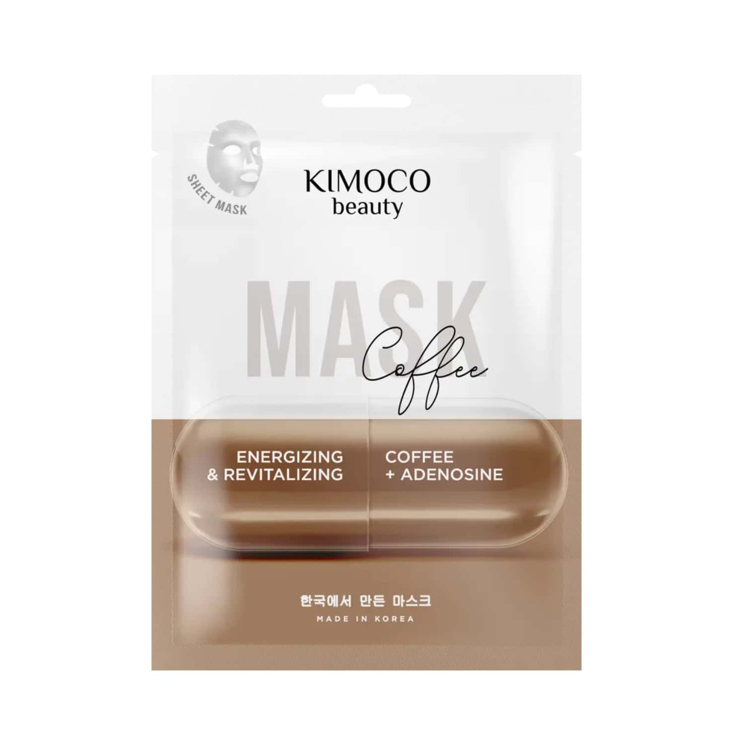KIMOCO Beauty-Αναζωογονητική Μάσκα Προσώπου με Εκχύλισμα Κόκκων Καφέ και Αδενοσίνης, 23ml