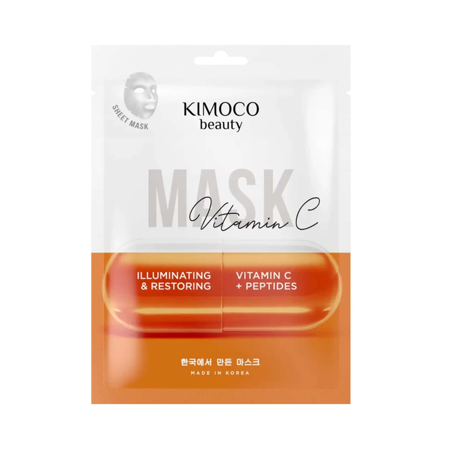 KIMOCO Beauty-Μάσκα Προσώπου για Αναδόμηση και Λάμψη με Βιταμίνη C και Πεπτίδια, 23ml